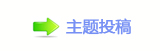 香⽮䵑㦍汑_䒍饥❙桑兿